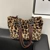 Sac Simple pour Femme, Sac Cabas Pelucheux Tendance Imprimé Léopard, Sac à Main Sac Bandoulière Chaud Doux Convient pour les Courses Quotidiennes le Travail
