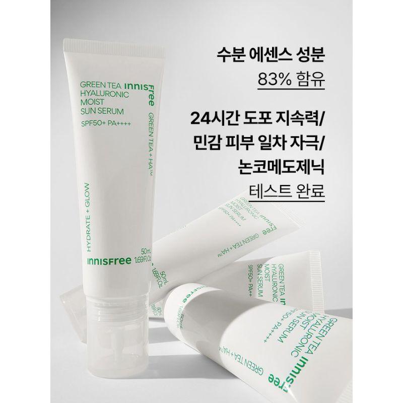 Innisfree Green Tea Hyaluronic Sun Serum 50mL 1+1 Set