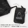 Lampo and Lightweight Eco Bag No Folding Super Thin and Durable Just Roll It Large Shoulder Shopping 5cm x Carabiner Included Ultra-Small - Required!