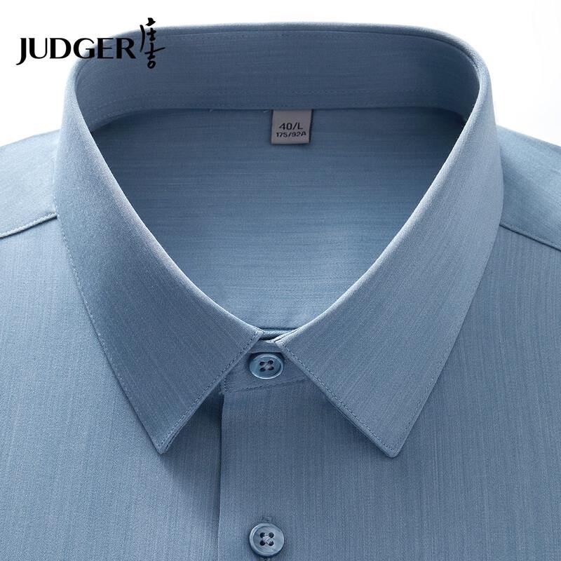 Judger Men s Silk Modal Blended Long-Sleeve Shirt 41