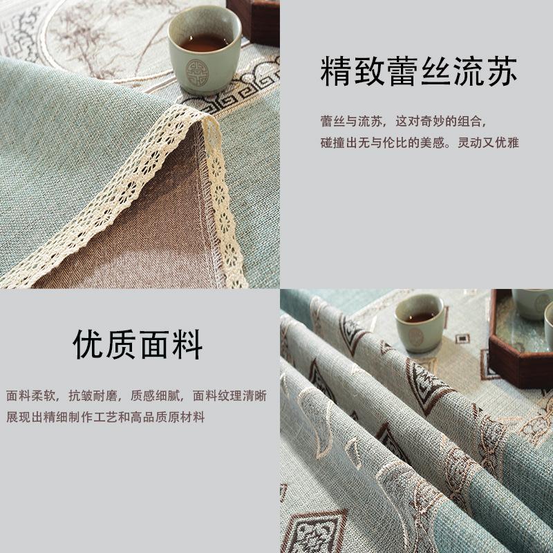 Tablecloth Classical Style Light Luxury Rectangular Dining Table Cloth Coffee Table Cloth Tablecloth Amazon