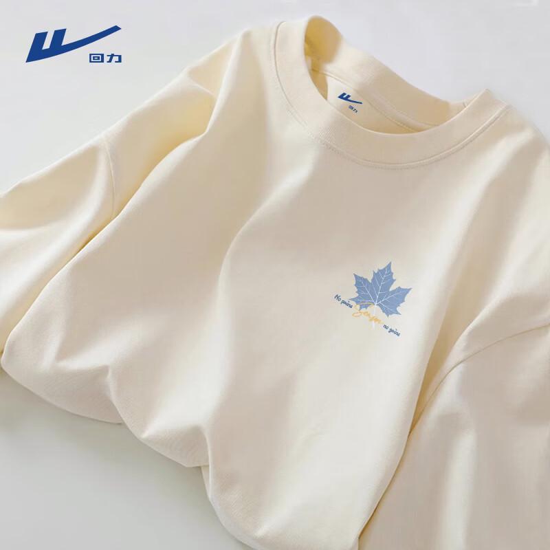 Warrior Men s Long Sleeve Loose Fit Cotton Tee 5XL