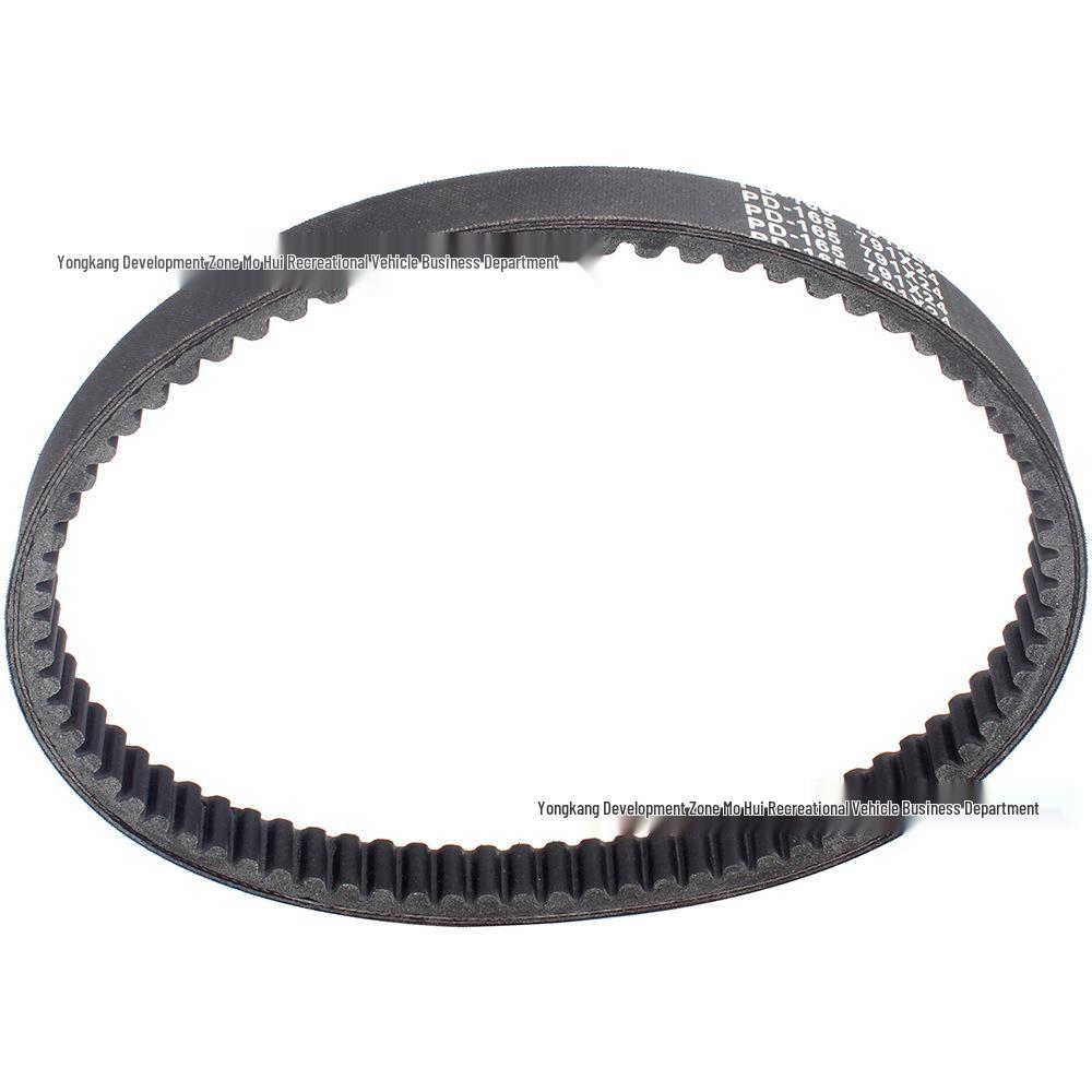 Compatible Drive Belt for Can-am DS 250 ATV (2008-19) P/N S1B01RB101, 791x24