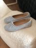 Hyoave Kiki Flat - London Gray