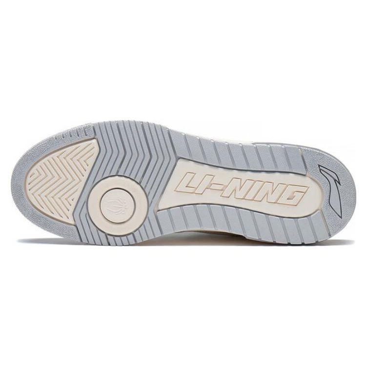 Li Ning Rookie 2 Durable Breathable Low-Top Retro Basketball Shoes Men sneaker White Gray ABCT011-2