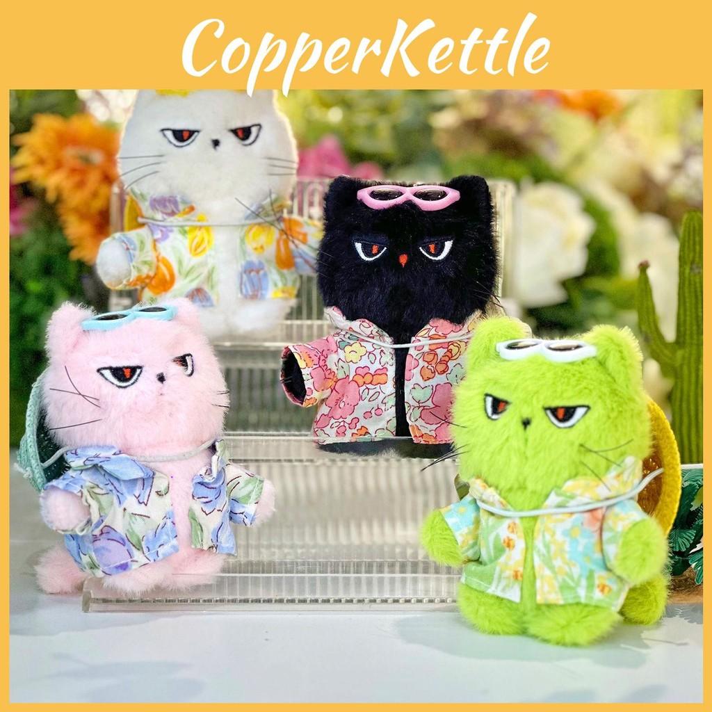 Plush Cute Cat Keychain With Flower Shirt And Sunglasses Design For Gift Kids
