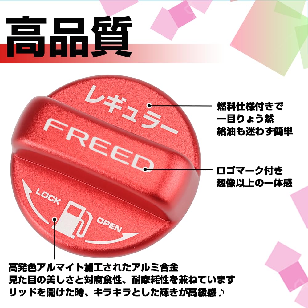 Pokrywa wlewu paliwa XIKER do Honda Freed GT Aluminiowa Nakrętka wlewu Paliwa Stylowa Niestandardowa Zamienna Standardowa Pokrywka/Wlew Paliwa Seria GB5/6, Nakrętka do Stylizacji,