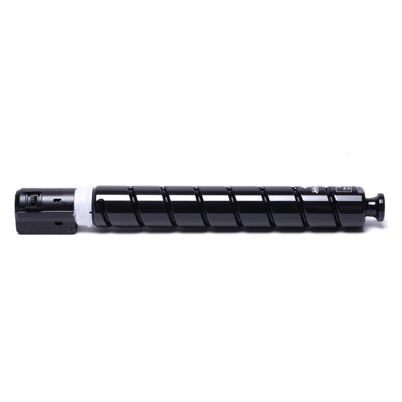 Canon NPG-67L Original Toner Cartridge, Economy Pack