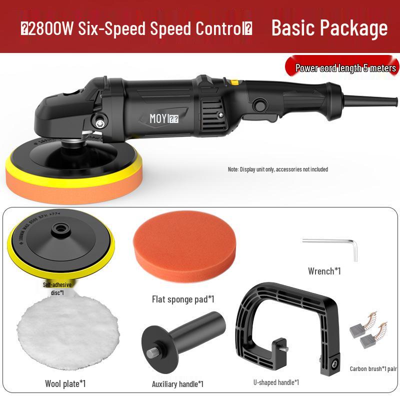 Electric Car Polisher Scratch Repair & Waxing Machine with Speed Control