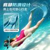 TPR Snorkeling Fins With Dry Top Snorkel Set Adults Swimming Diving Gear
