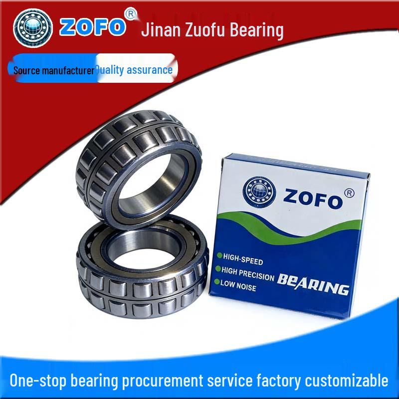 Type 3 Spherical Roller Bearings 22205-22215CA/CC: Fan and Crusher Bearings in Stock