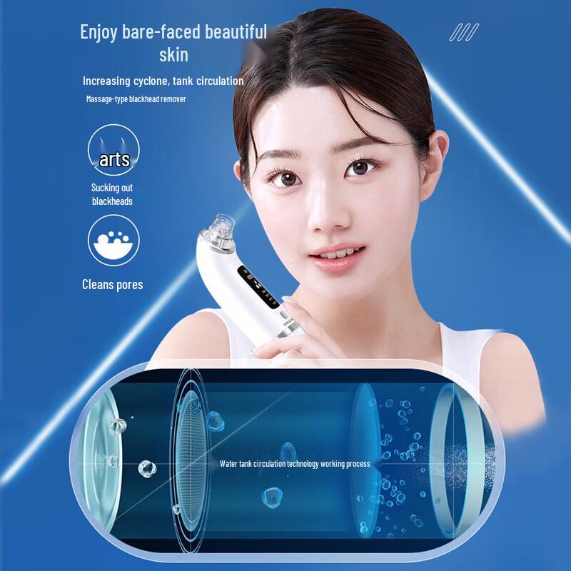 CHIGO Electric Pore Vacuum and Blackhead Remover CN plug (adapter included)