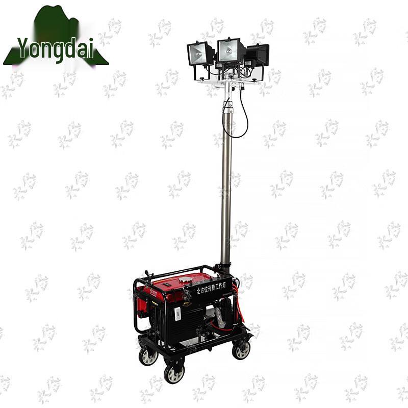 Yongdai Automatic Lifting Mobile Lighting Vehicle with 2000W Generator