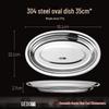 Jidu 304 Stainless Steel Oval Fish Platter