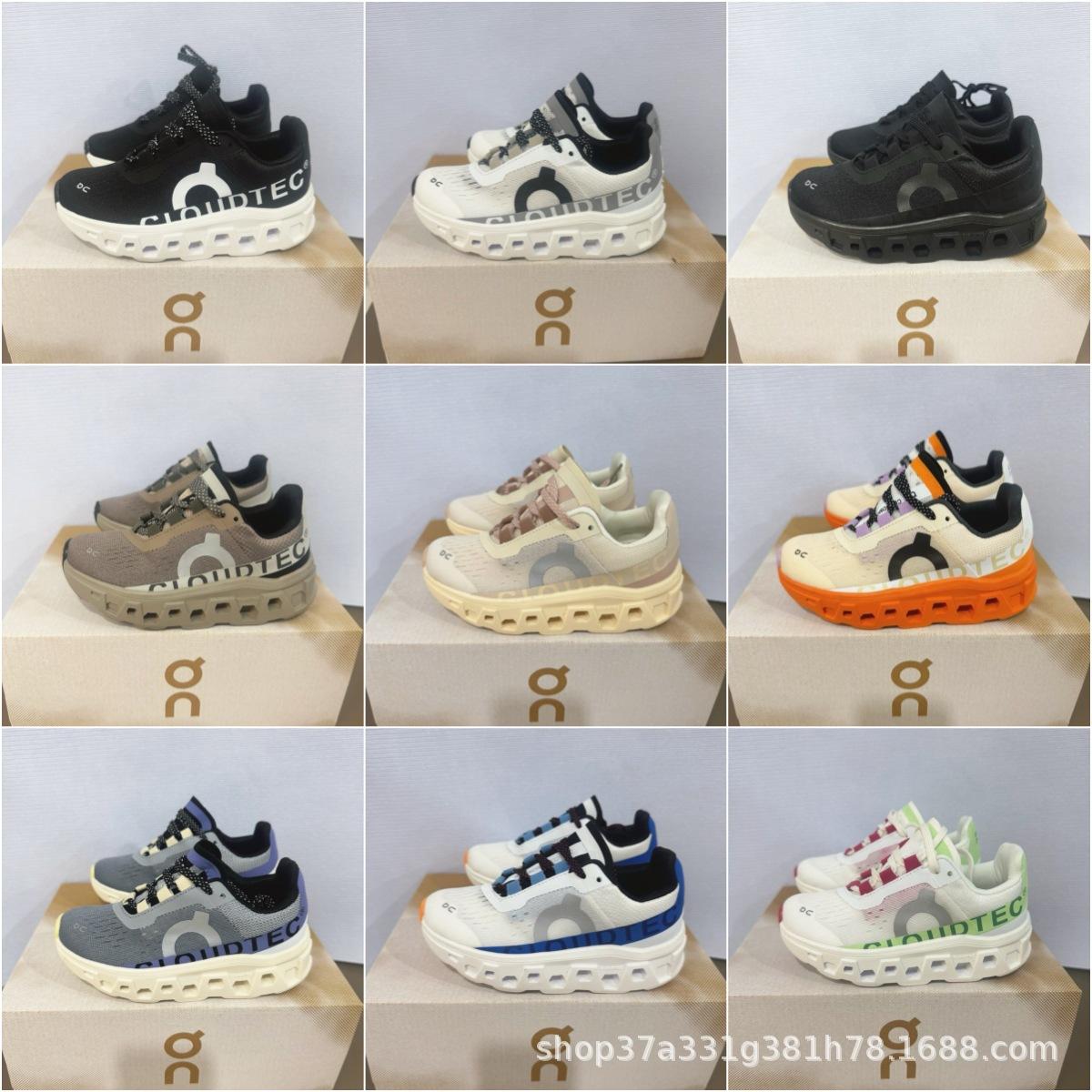 High-Quality Lightweight Mesh Breathable Children s Running Shoes - Boys & Girls 34