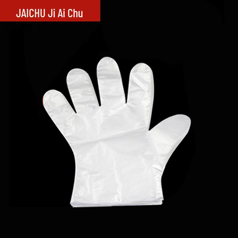 Одноразовые пищевые перчатки JIAICHU из ПЭ