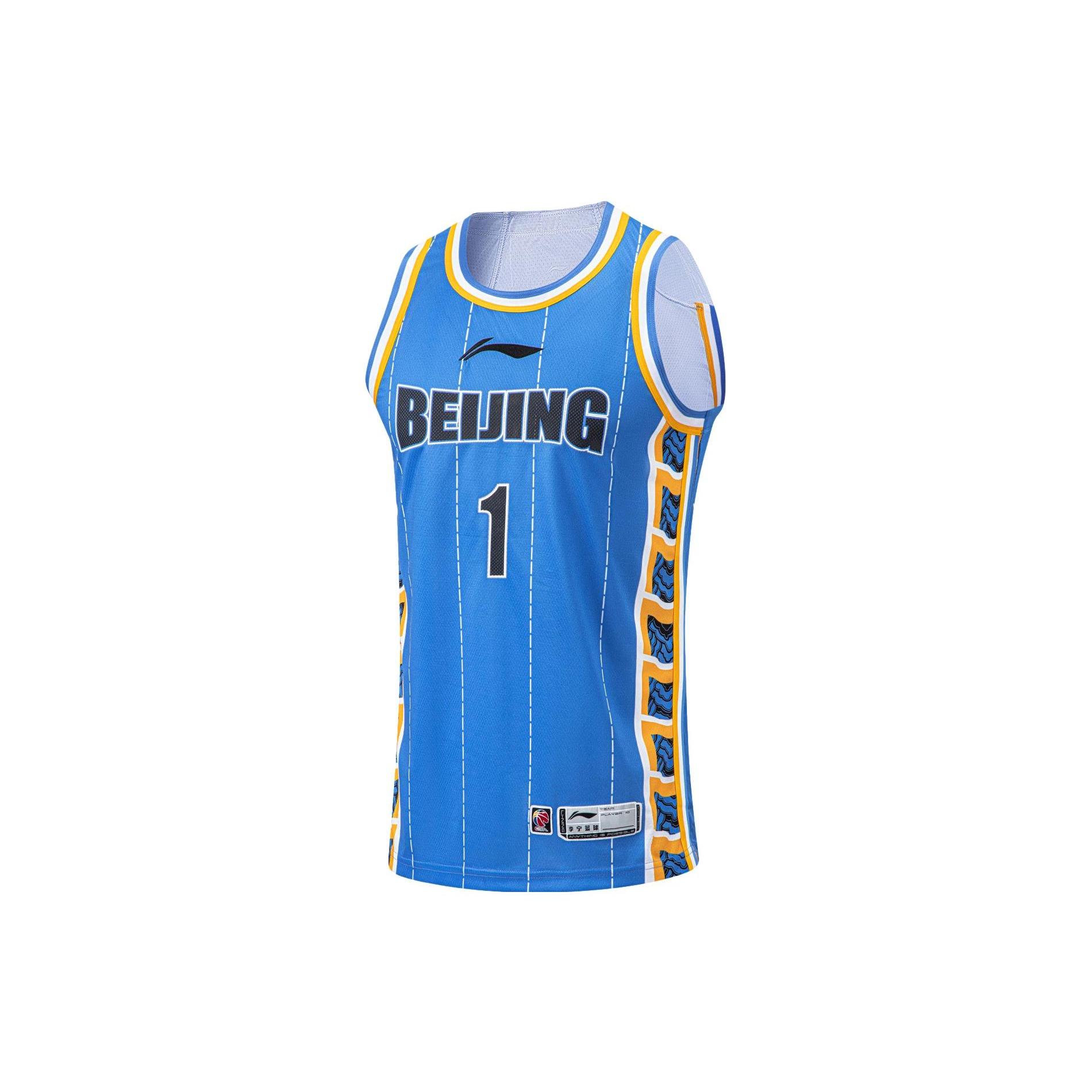 Баскетбольная форма Li Ning CBA Collection Сезон 2023-2024, Классическая версия команды Пекина Zeng Fanbo Мужская Пекинский синий AAYTA79-2 L