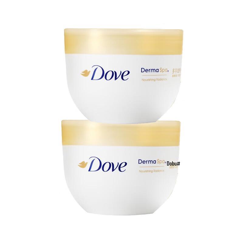 Dove Nourishing & Brightening Body Lotion