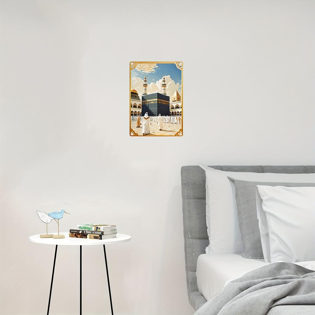 [Dayanıklı Yapı] Vintage Metal Teneke Tabela - Hacılar ve Altın Kubbeli İslami Cami Duvar Sanatı , İslami Ev Dekorasyonu