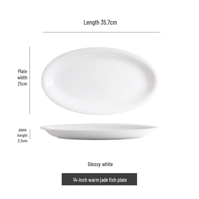 Pure White Oval Ceramic Fish Serving Plate