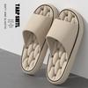 2024 Quick-Drying Leak-Resistant Unisex Bathroom Slippers for Indoor/Outdoor Use - Summer Style