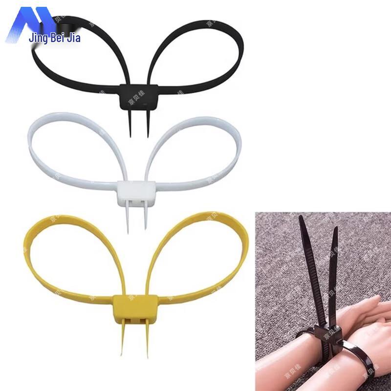 Jingbeijia Tactical Restraint & Handling Equipment