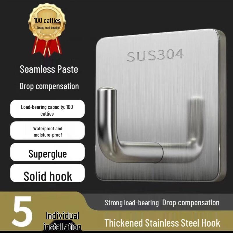 LIEI Heavy-Duty Adhesive Hooks