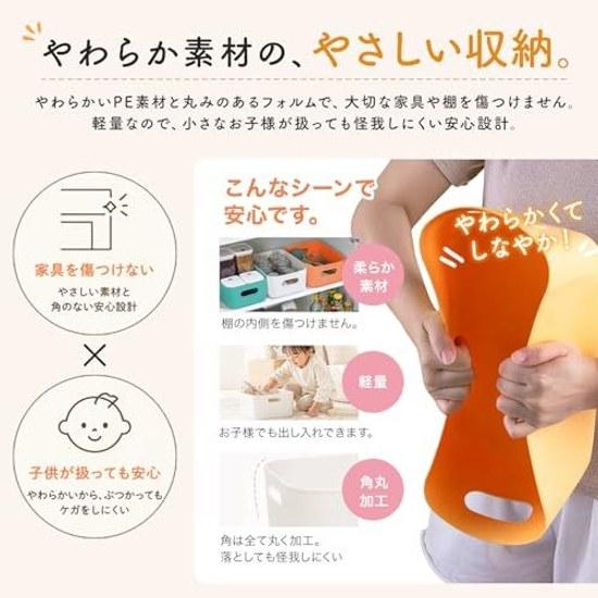 Soft Material That Wont Damage furnitureEasy Carry Handles RYOHIN Lab. Storage Box Small Item Holder No Corners Plastic PE Case Stackable Closet Desk