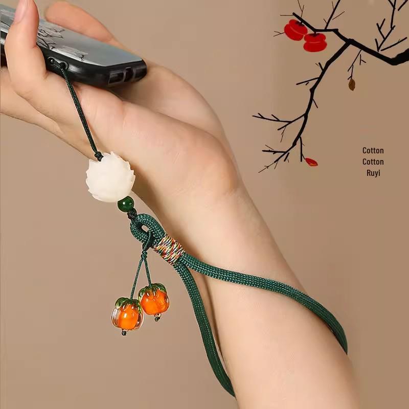 Wishful Persimmon Wrist Strap & Anti-Lost USB Pendant - Chinese Style Cell Phone Accessory