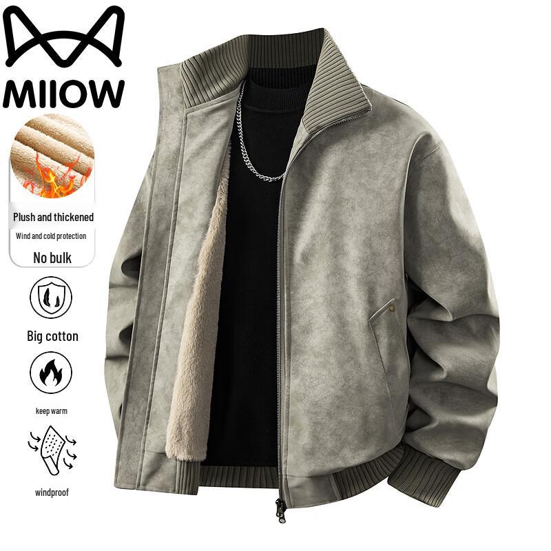 Mao Ren Men's Warm Lapel Casual Jacket