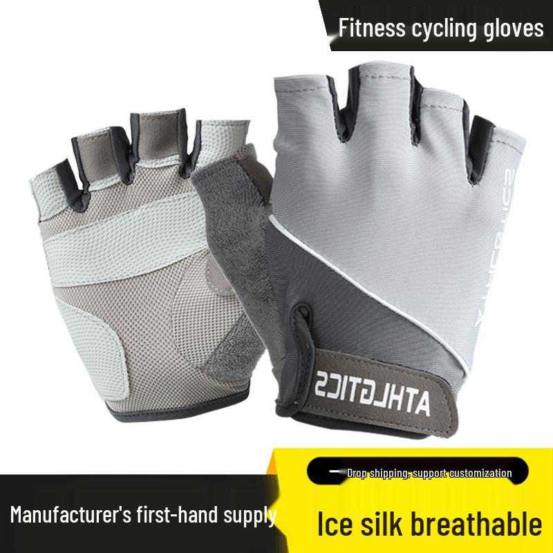 

Unisex Half-Finger Fitness Gloves: Outdoor Sunscreen, Anti-Slip, Thin Ice Silk for Yoga, Cycling, and Sports Small ціан