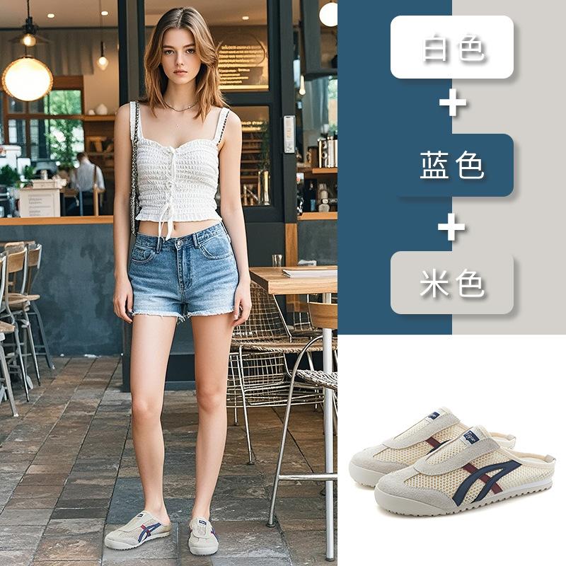 Leather Bag Head Slippers Women's 2025 Summer New Flat Bottom Breathable Sports Half Drag Women's Casual Versatile Retro Sandals