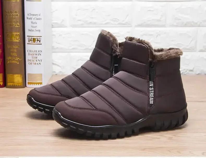 Fashion Men's Waterproof Warm Cotton Zipper Snow Ankle Boots, Winter Warm Slip On Thick Plush Booties Waterproof Snow Boots
