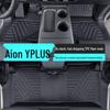 GAC AION Y Plus TPE Floor Mats - Wear-Resistant, Waterproof Car Interior Decoration Mat