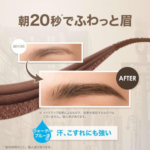 MAYBELLINE Eyebrow Fashion Brow Powder In Pencil N BR-3 Light Brown.