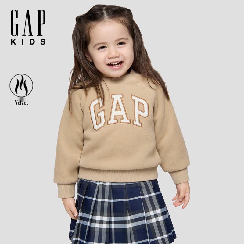 GAP Kids  Logo Faux Lambswool Sweatshirt 150 cm (12-13Y)