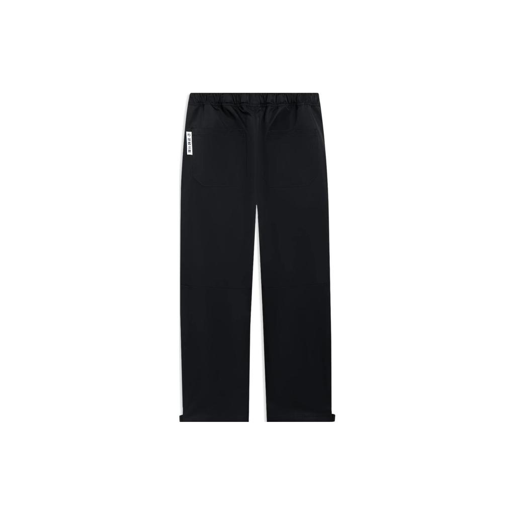 Li Ning Badfive Casual Pants Men's Black AKXT013-2
