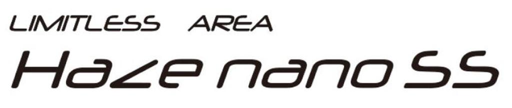 Valkein Haze Nano SS 24mm 1.9 Grams Slow Sinking Lure C237 (0755)