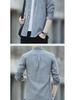 2020 Men's Oxford Long Sleeve Shirt - Youth Casual Slim Fit, Korean Style