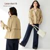 Elegant British Style Waist-Cinching Short Trench Coat