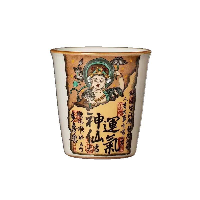 Ru Kiln Fairy Luck Tea Cup Ceramic Tea Separation Cup Household Ceramic Master Cup Large Cola Cup