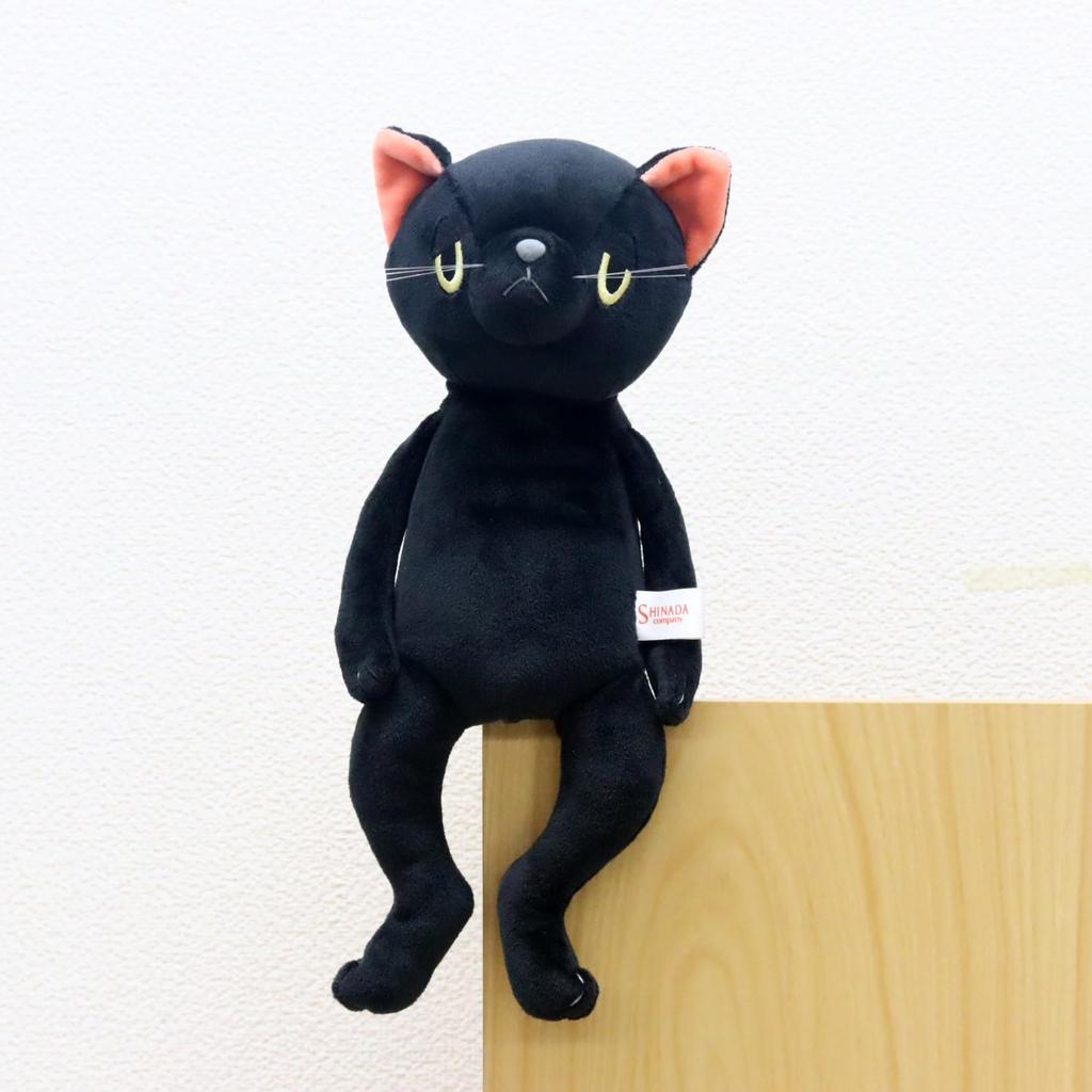 Shinada plush toy Niangelo Kuro