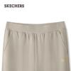 Skechers Men's Casual Knit Pants