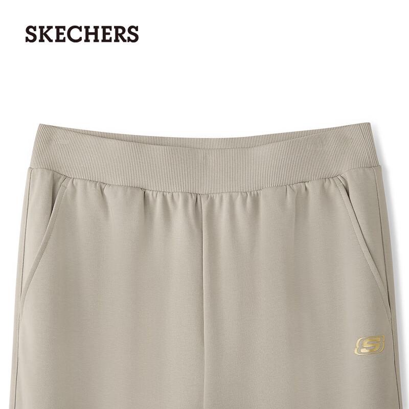 Skechers Men's Casual Knit Pants