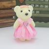 10pcs/set Foam Bear Bear Plush Foam Toys Plush Doll Cartoon Mini Bear Flower Bouquet 10cm Plush Animal Cartoon Bouquet Doll