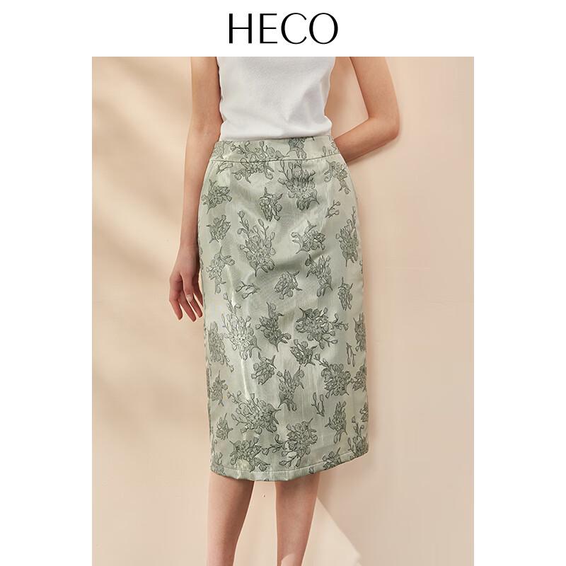 HECO New Chinese Style Jacquard Straight Midi Skirt M