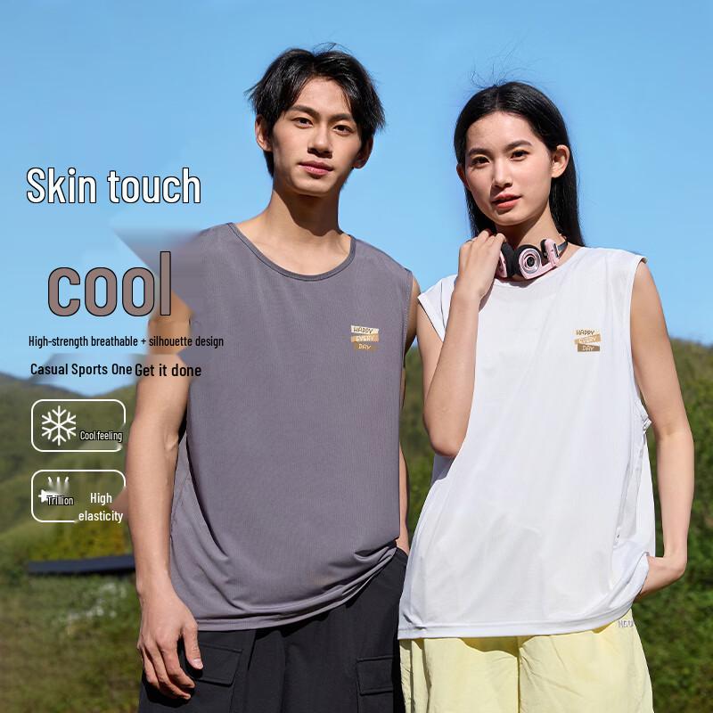Baleno Men's Ice Silk Quick-Dry Sleeveless T-Shirt
