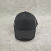 Fashion breathable mesh baseball cap men's and women's sunshade sunscreen cap spring and summer models