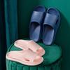 JINGRUIXIANG Soft Thick-Soled EVA Anti-Slip Slippers