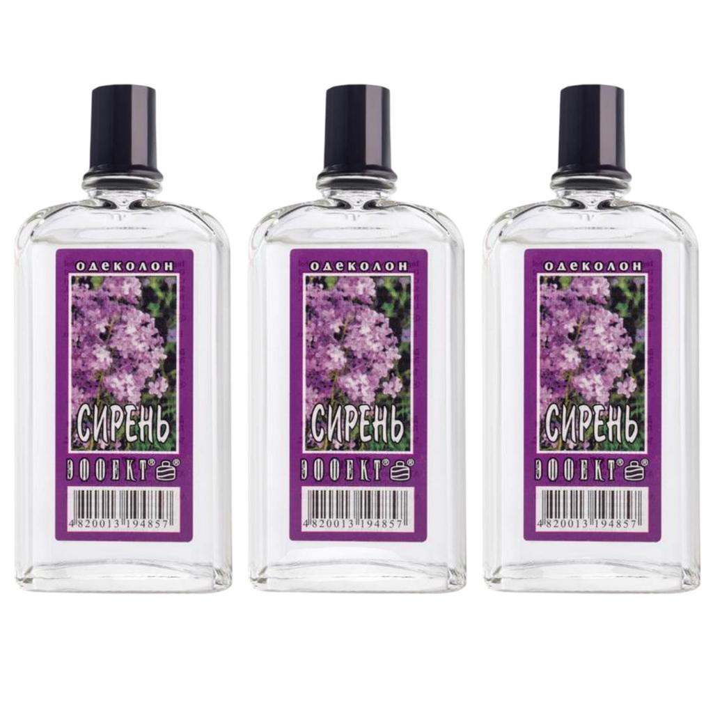Cologne Lilac 77 Ml. | Unisex Eau De Cologne Is a Refreshing Hygiene Product.